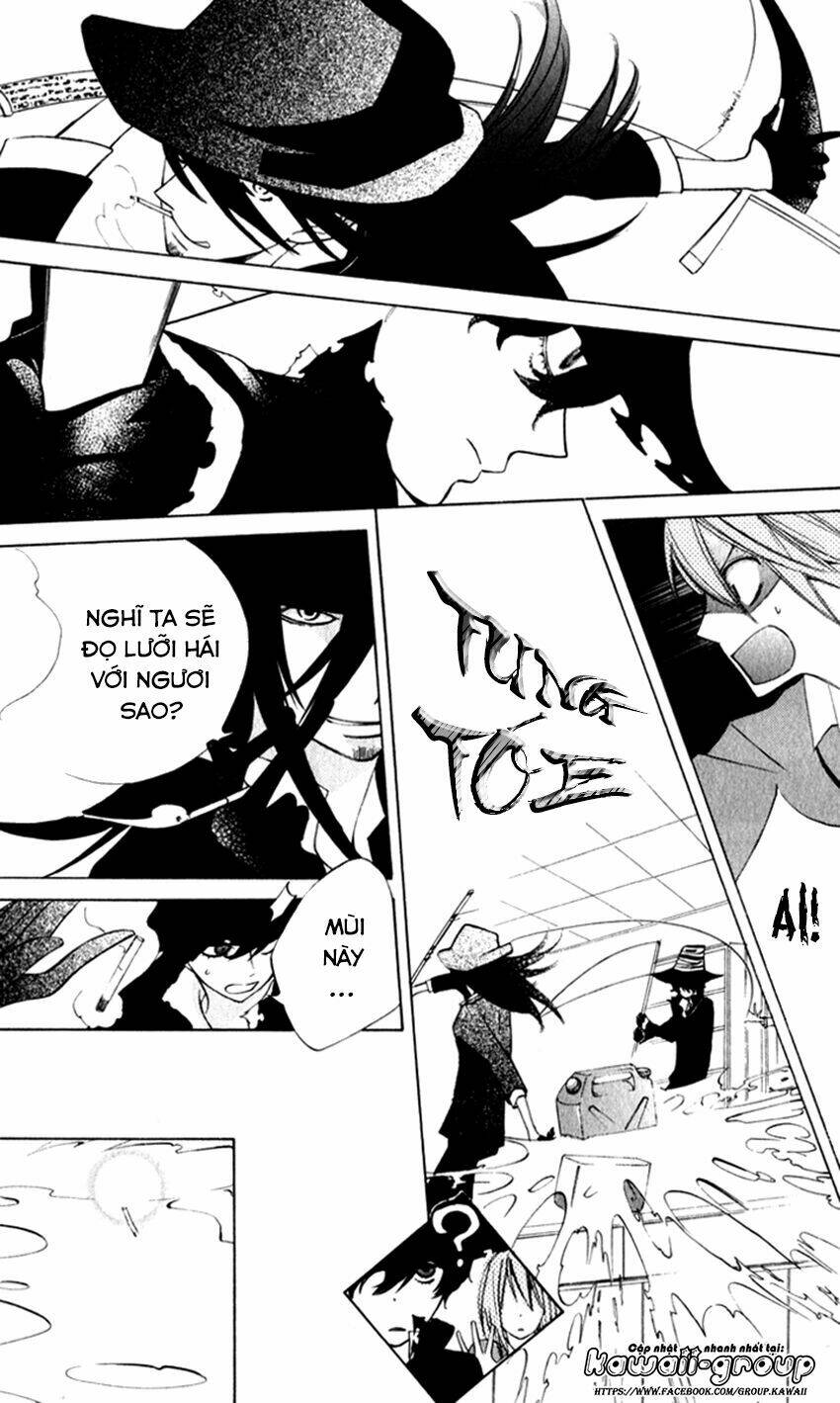Sarashi Asobi: Chapter 7