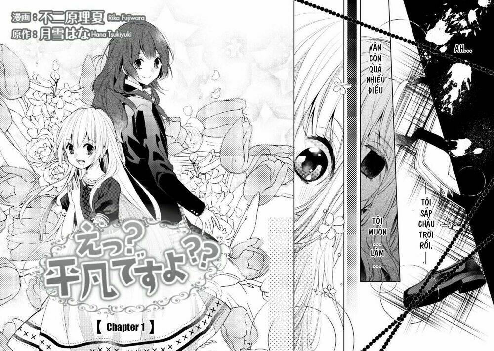 E? Heibon Desu Yo??: Chapter 1