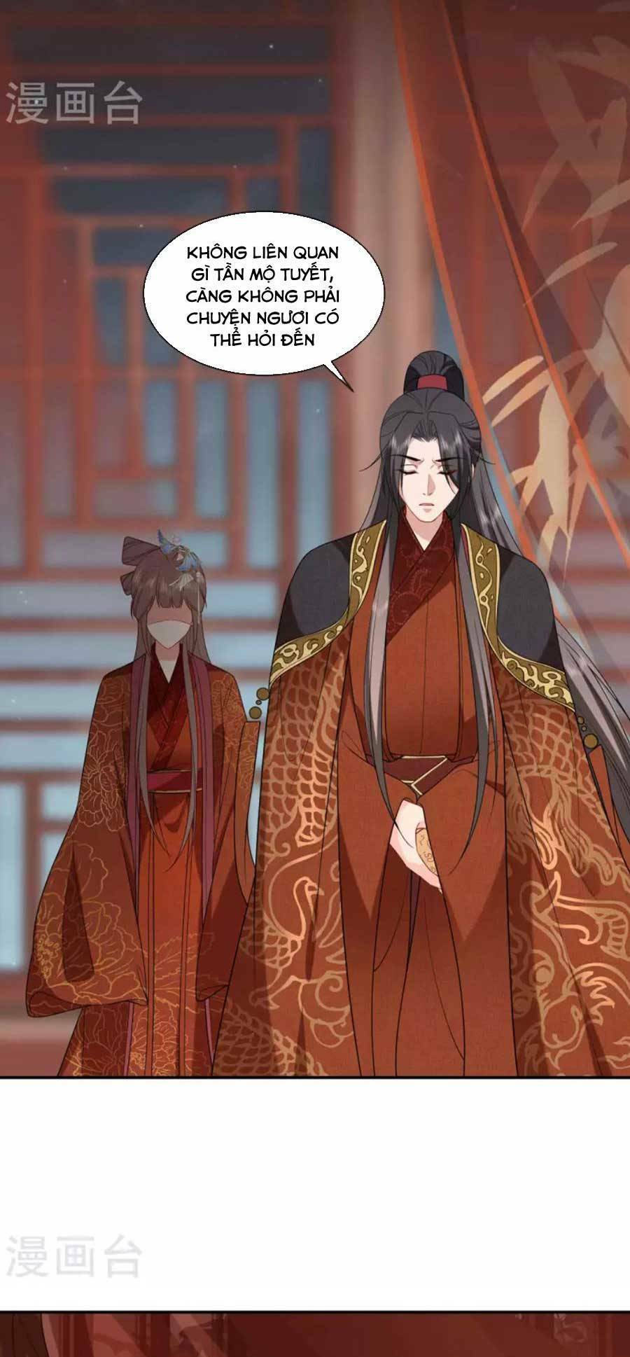 Tướng Quân, Bổn Phi Không Nhận Sủng: Chapter 33