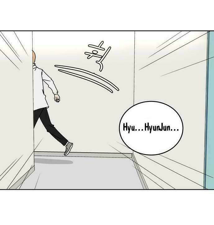 30 Phút Bước Đi Bên Em: Chapter 56.5