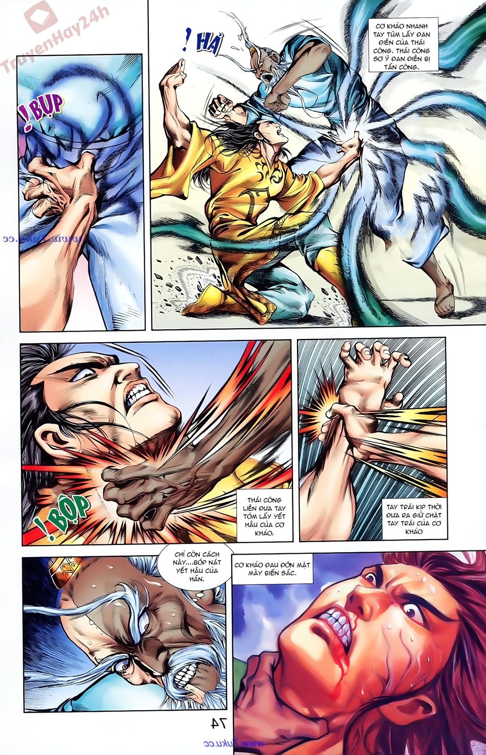 Thiên Tử Truyền Kỳ 1: Chapter 78