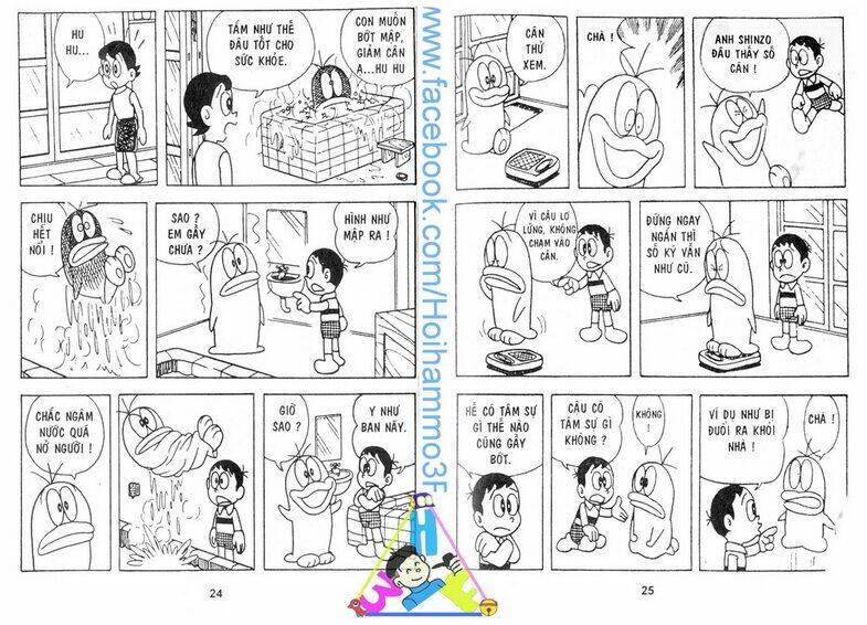 Obake No Q-Taro: Chapter 2