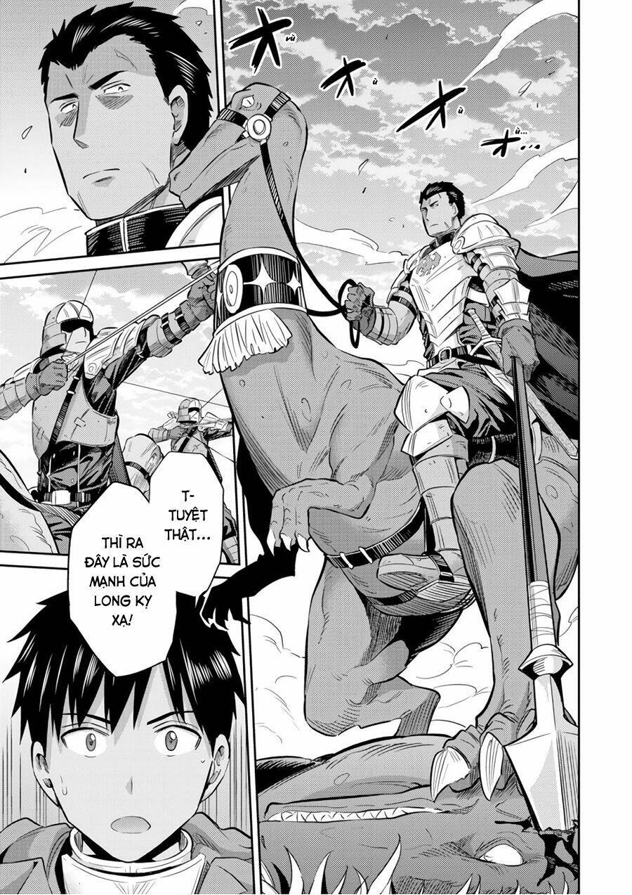 Risou No Himo Seikatsu: Chapter 19