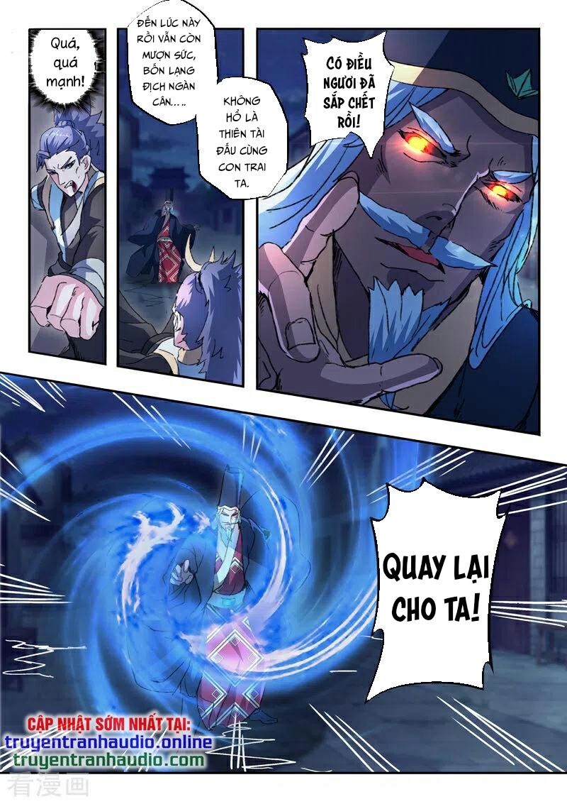 Võ Thần Chúa Tể: Chapter 447
