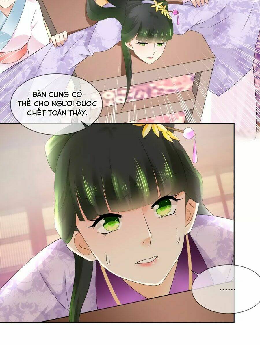 Trù Nương Hoàng Hậu: Chapter 42