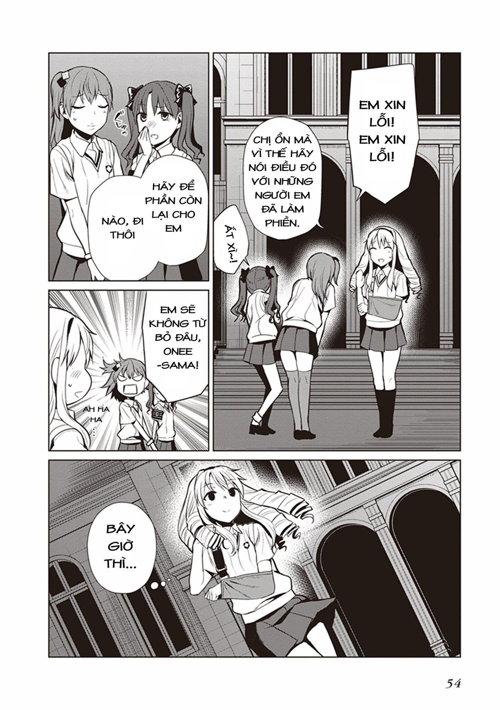 To Aru Kagaku No Railgun Gaiden: Astral Buddy: Chapter 1
