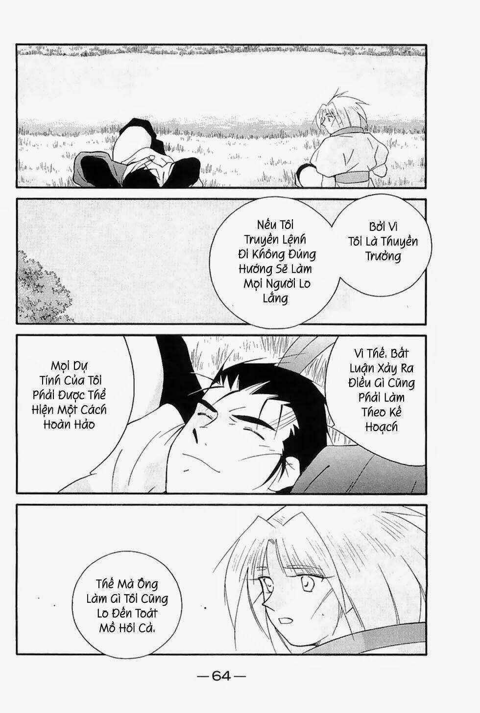 Kaiouki - Hải Hoàng Ký: Chapter 114