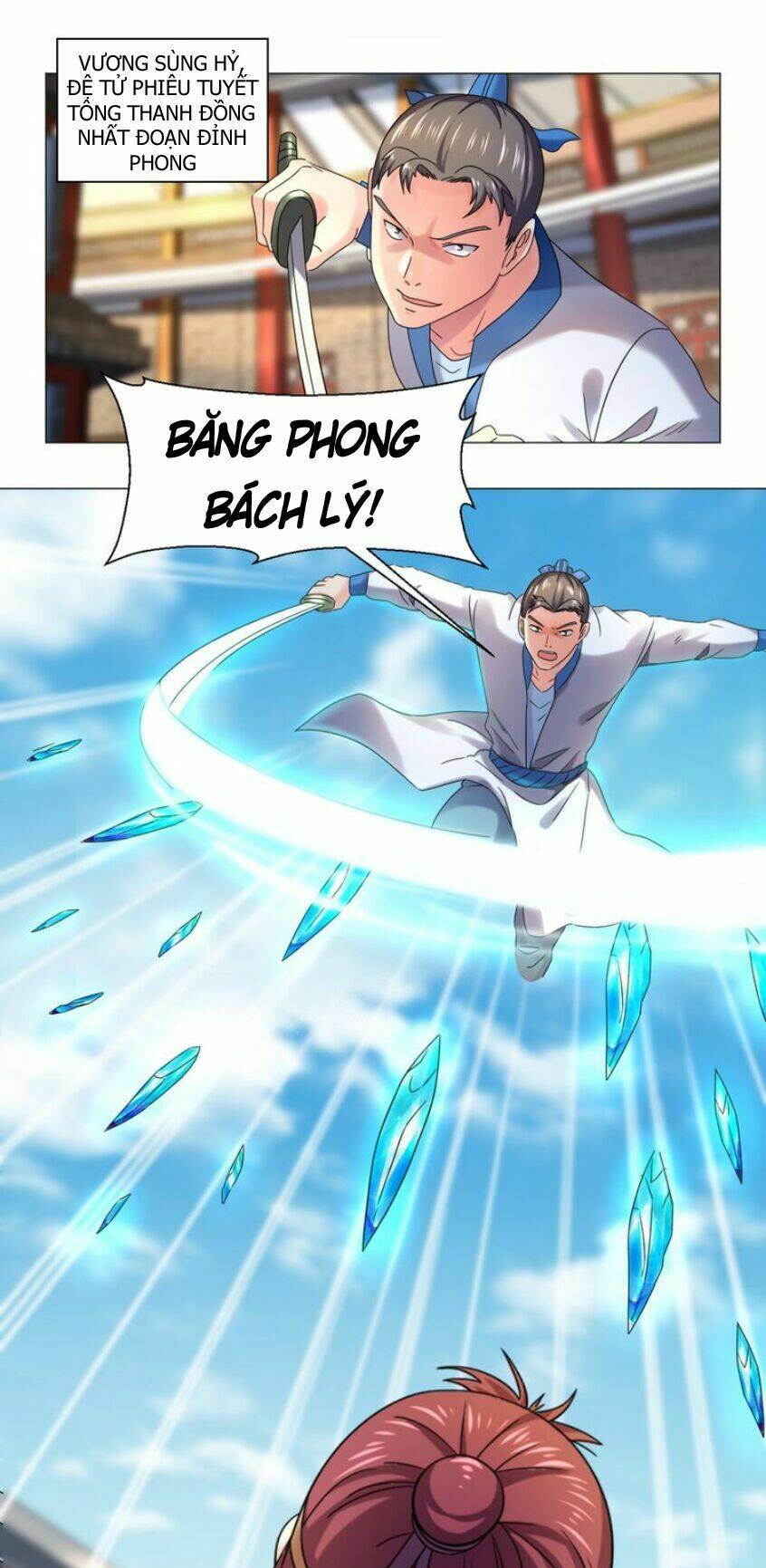 Cực Vũ Huyền Đế: Chapter 80