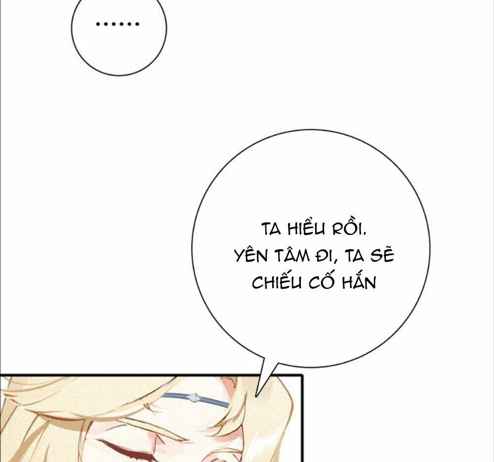 Đế Sư Tại Thượng: Chapter 25