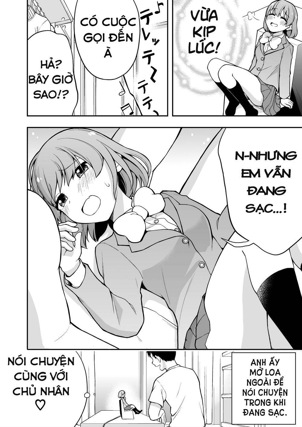 Koisuru Sumaho-Chan: Chapter 12