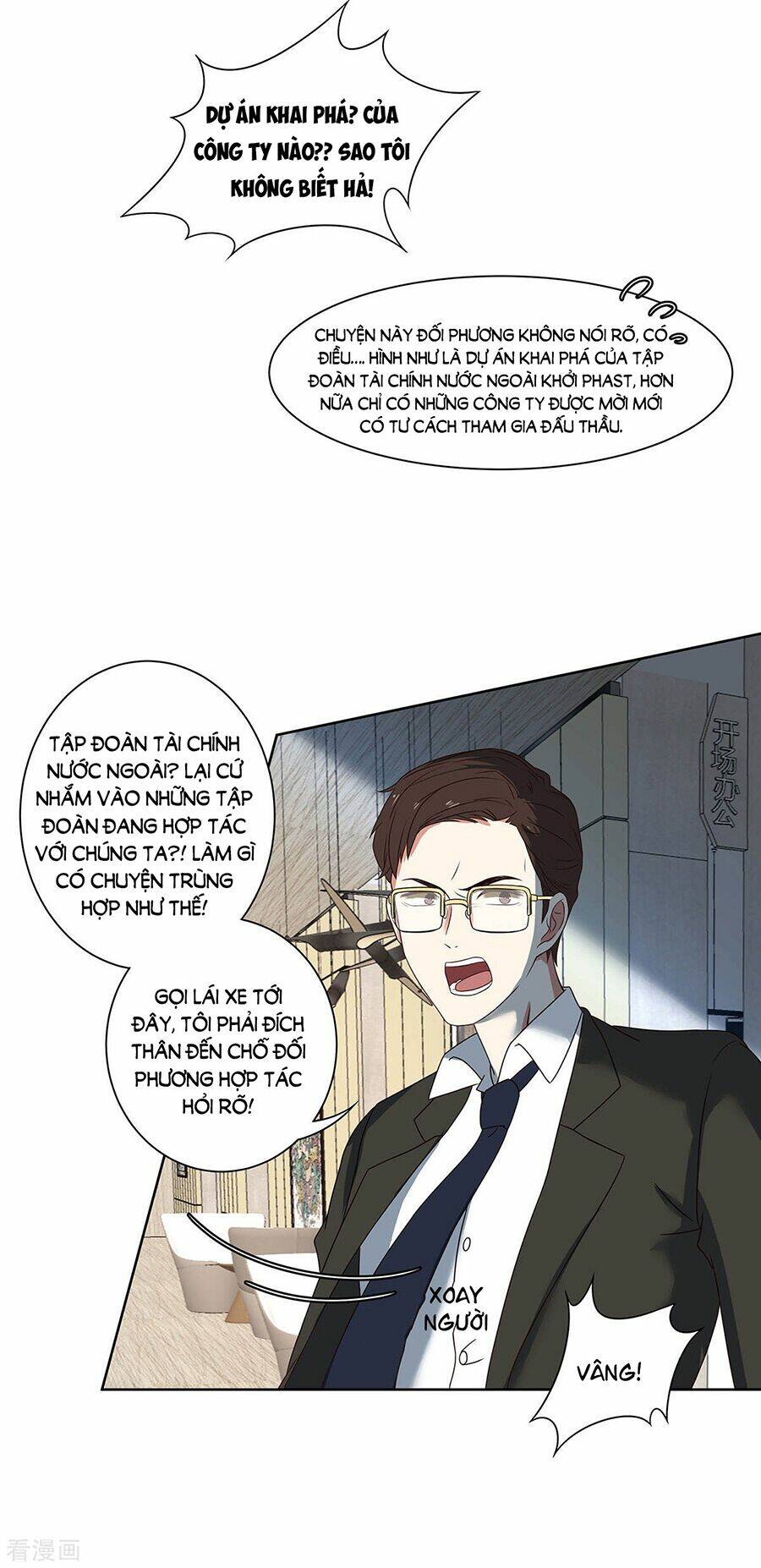 Trọng Sinh Quý Thê Chi Phục Thù Hoa Lệ: Chapter 52