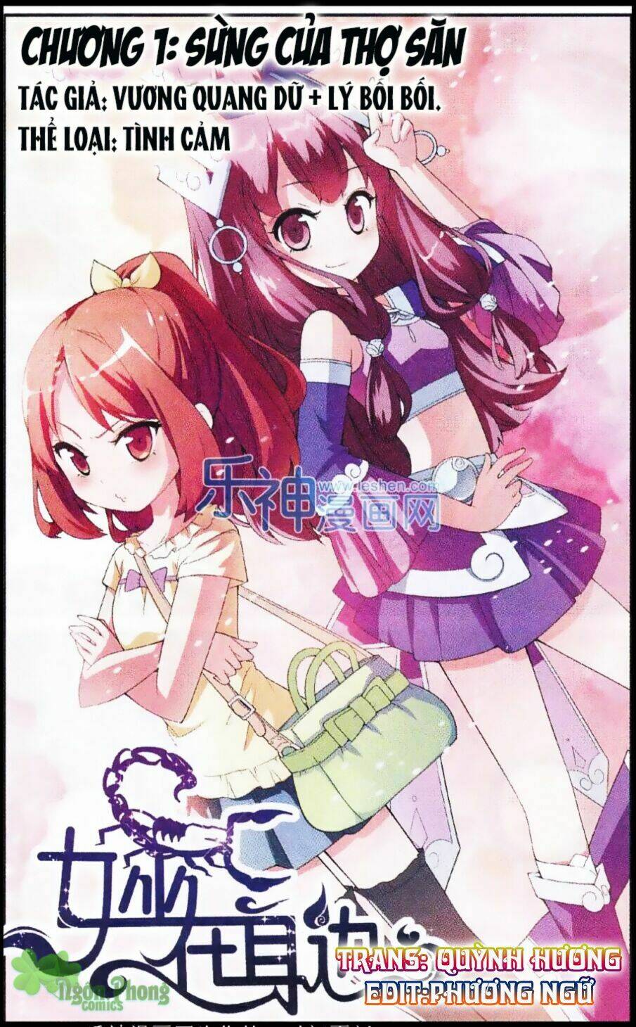 Sống Cùng Phù Thủy: Chapter 1