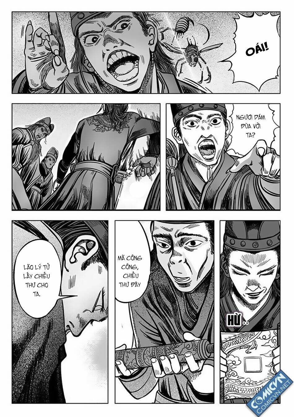 Cẩm Y Hành: Chapter 1