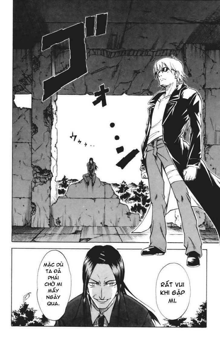 Mieru Hito: Chapter 18