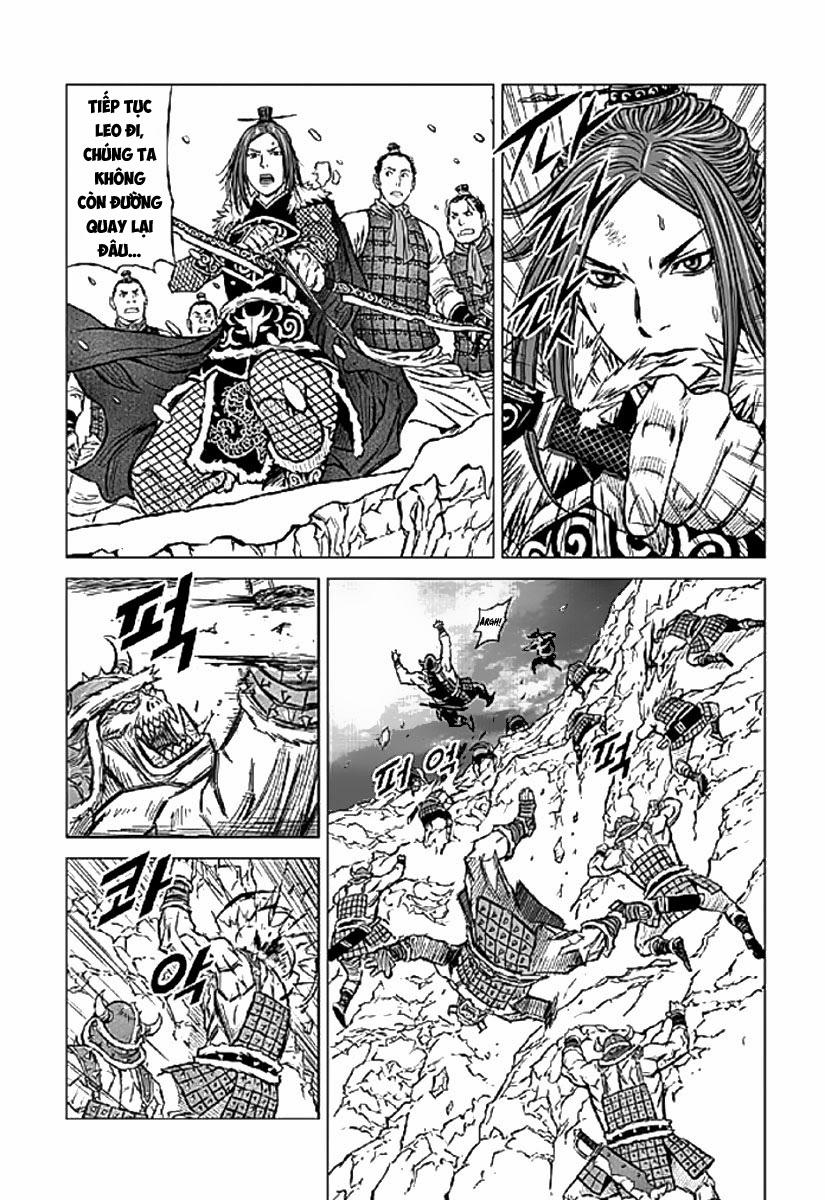 Mercenary Maruhan: Chapter 1