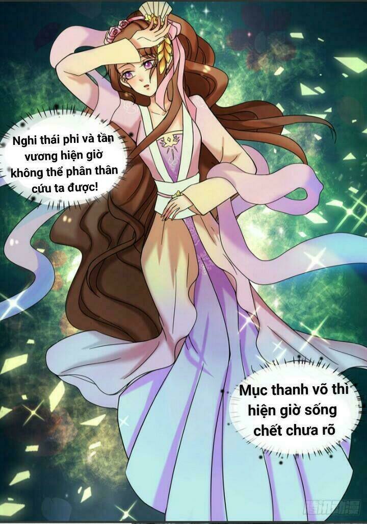 Thiên Tài Tiểu Độc Phi: Chapter 19