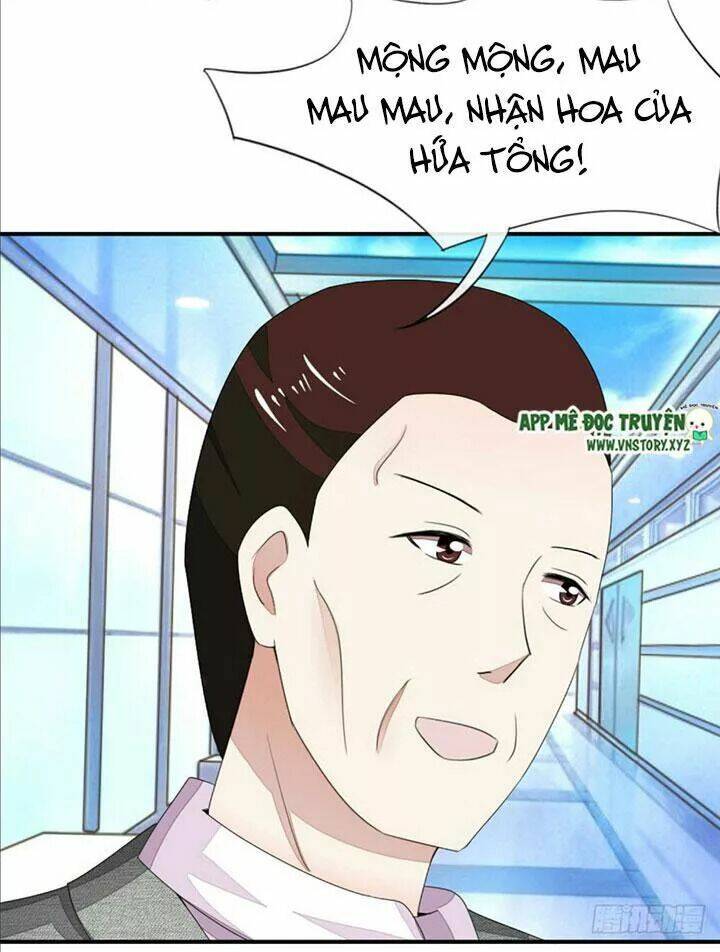 Nam Thần Ma Cà Rồng: Sủng Nhược Tiểu Lãn Thê: Chapter 85