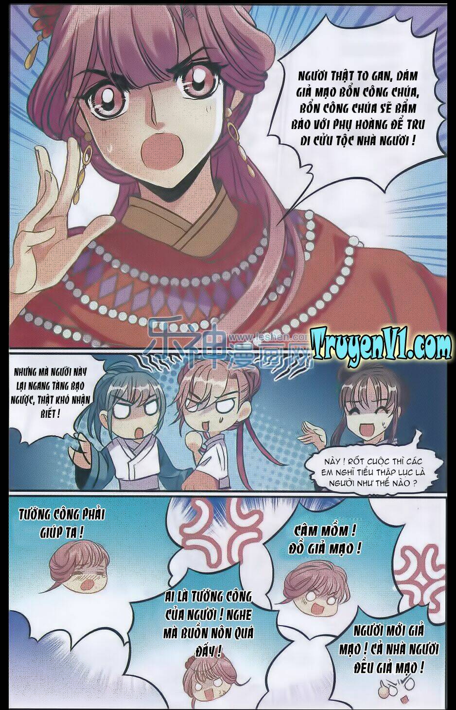 Thiên Hạ Đệ Nhất Manh Phu: Chapter 26