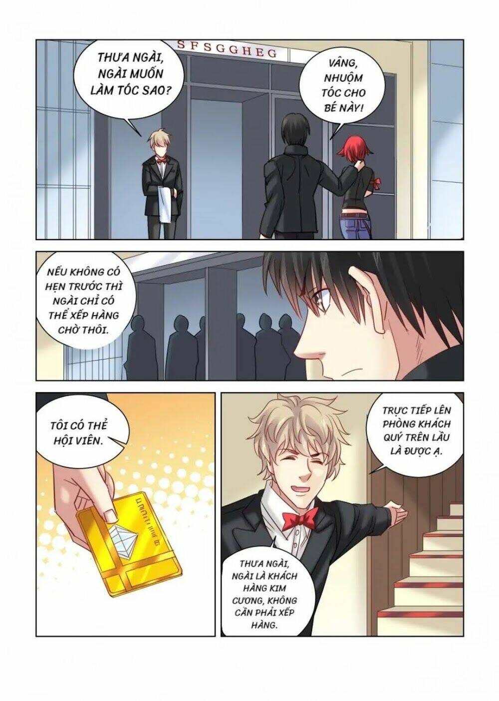 Cao Thủ Cận Vệ Của Hoa Khôi: Chapter 343