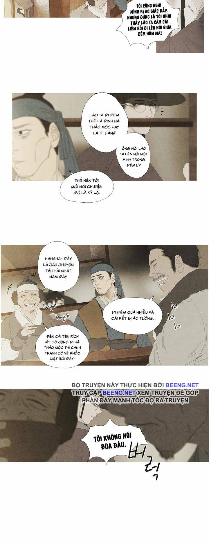 Xà Nương Tử: Chapter 1