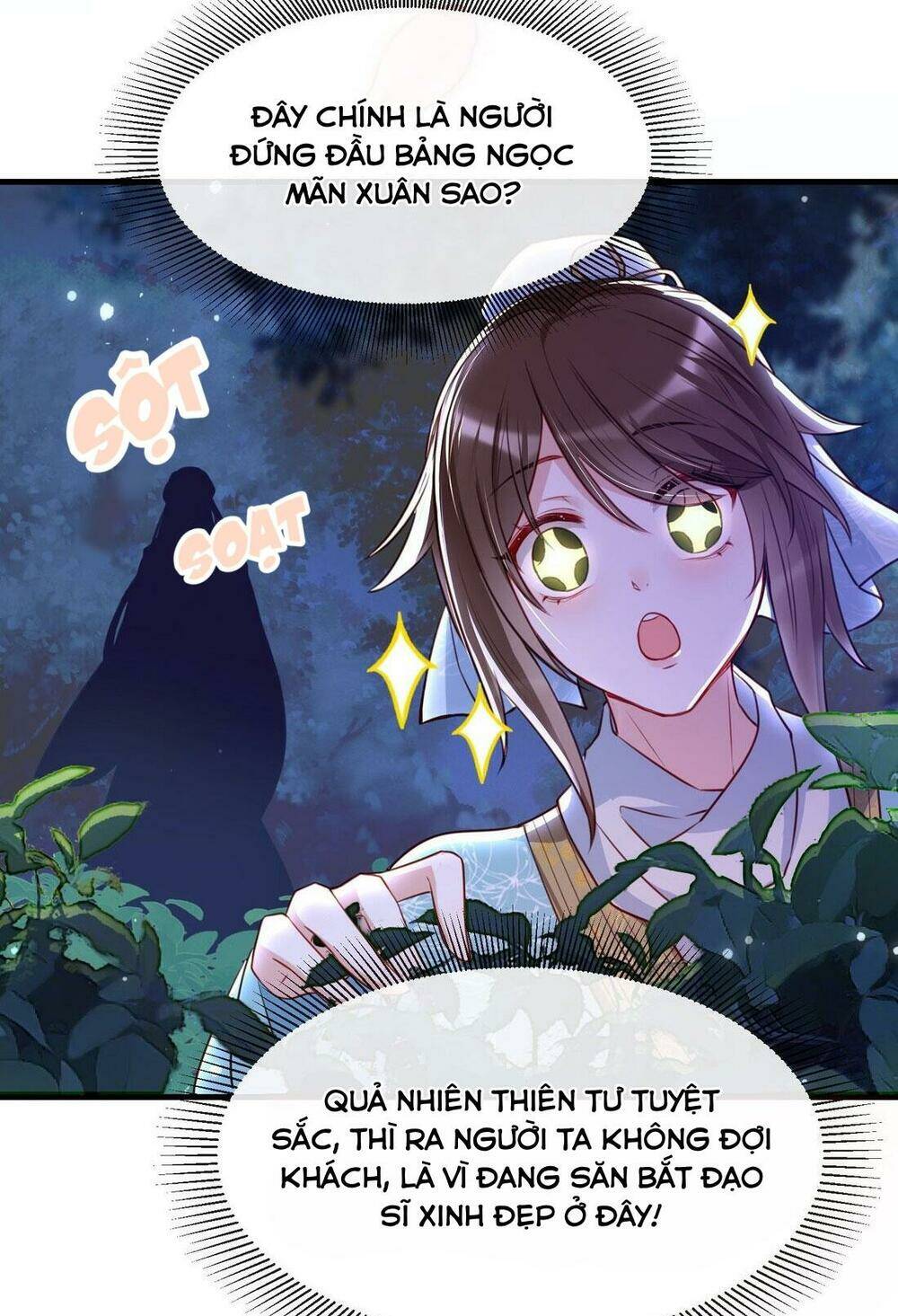 Sau Khi Nhặt Được Trứng Rồng, Ta Quyết Định Nuôi Hắn Trở Nên Xấu Xa: Chapter 4