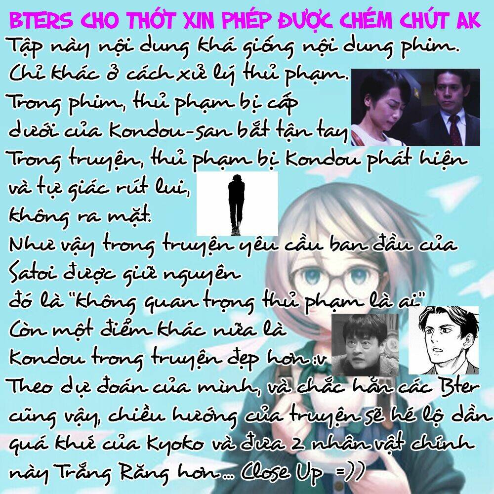 Nữ Thám Tử Đãng Trí: Chapter 2.2