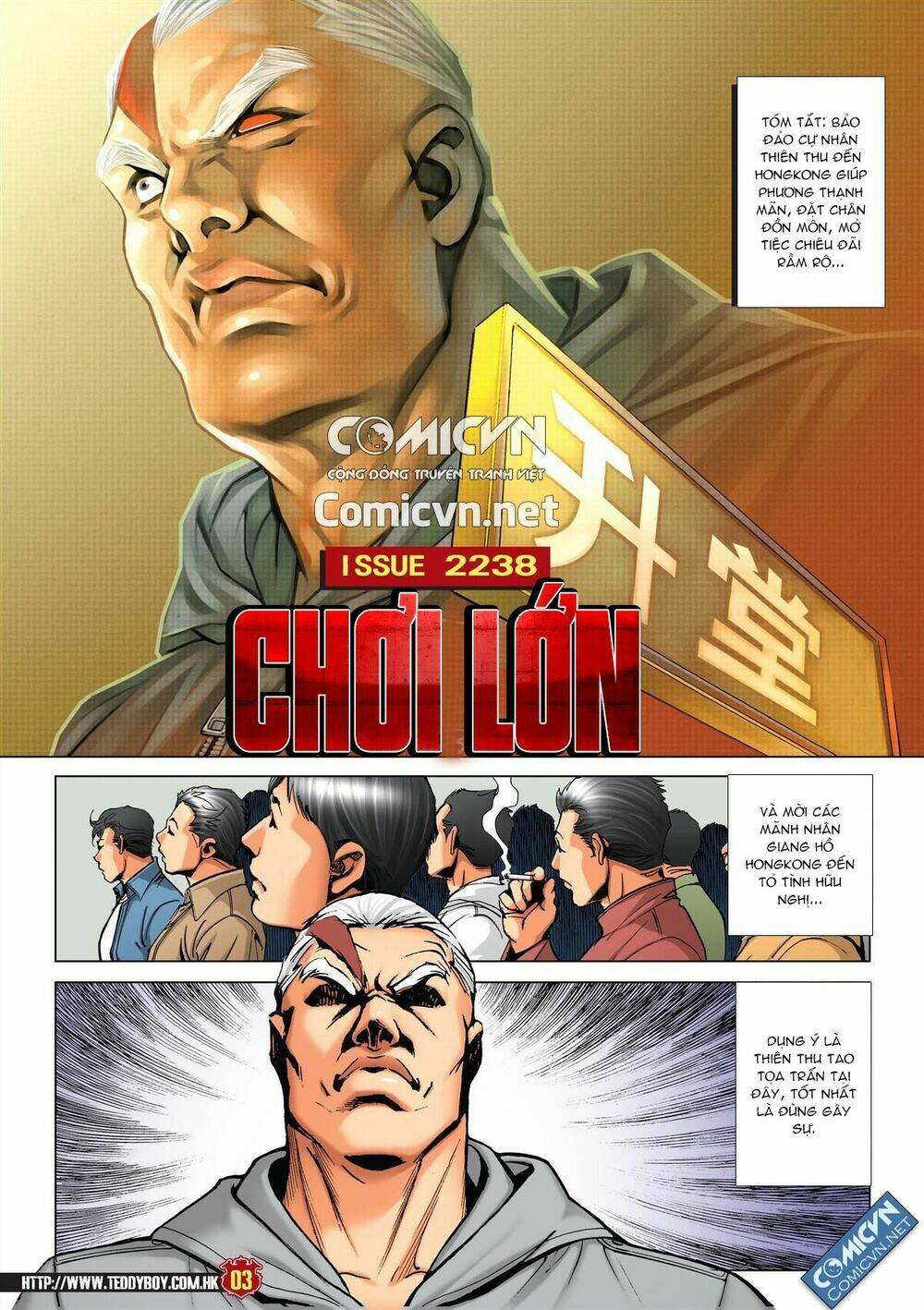 Người Trong Giang Hồ: Chapter 2238