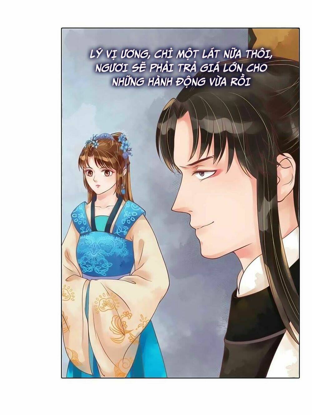 Cẩm Tú Vị Ương: Chapter 56