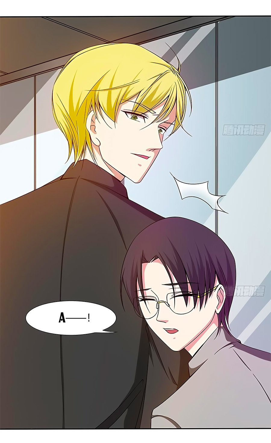 Cô Sát Thủ Ơi, Yêu Nhau Nhé: Chapter 18