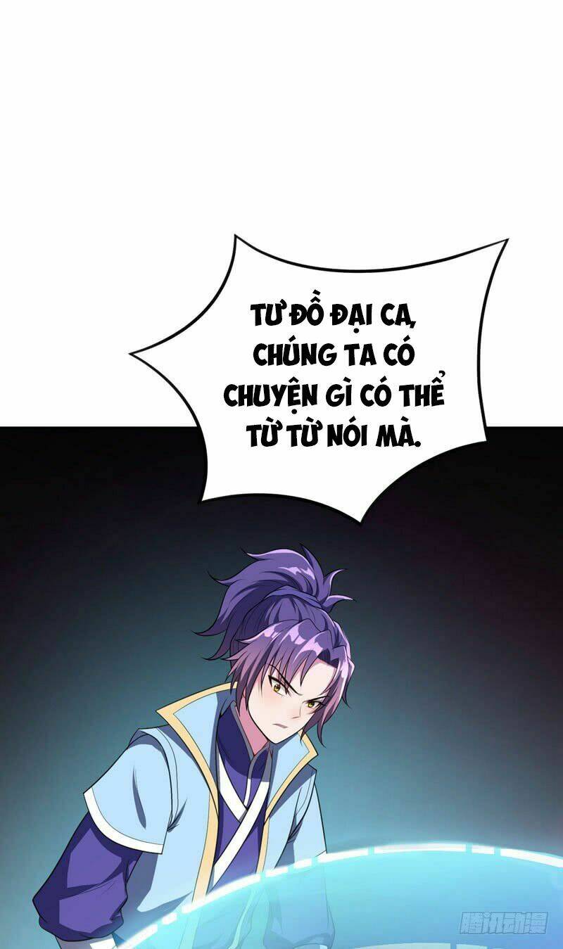 Yêu Giả Vi Vương: Chapter 8