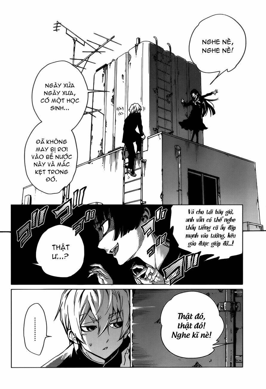 Tasogare Otome X Amnesia: Chapter 27