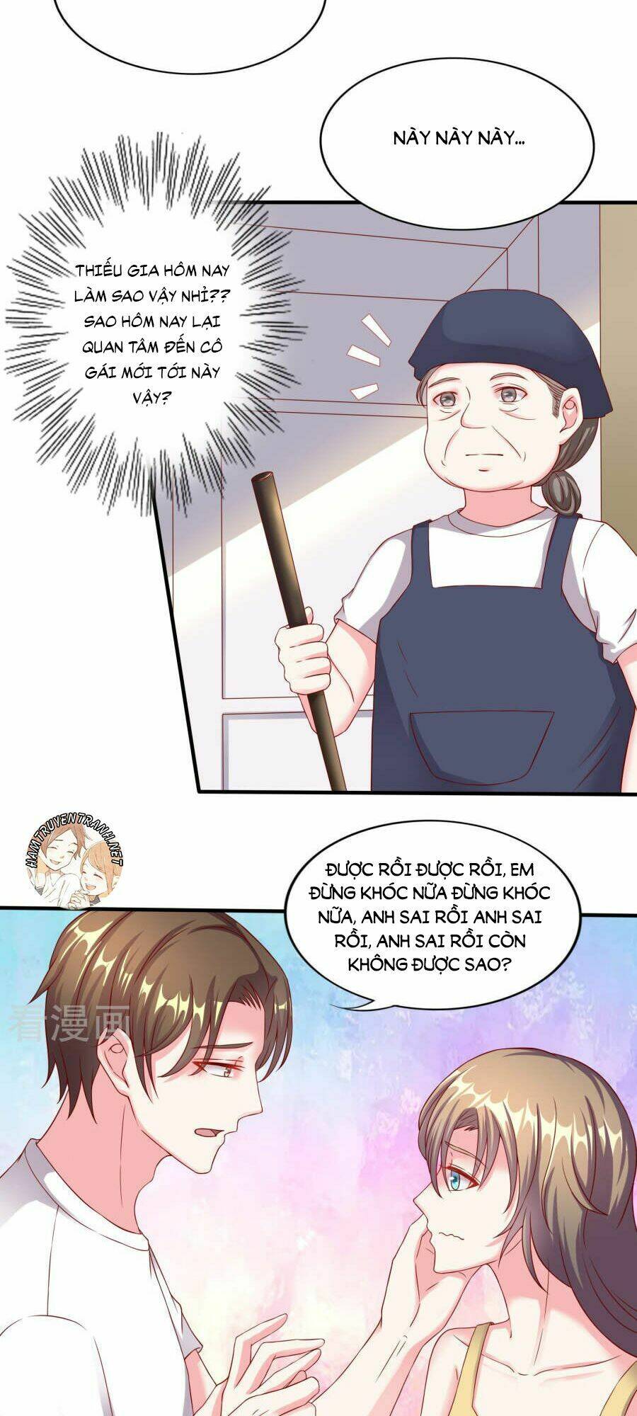 Trùng Sinh Chi Ảnh Hậu Dưỡng Thành Kế Hoạch: Chapter 14