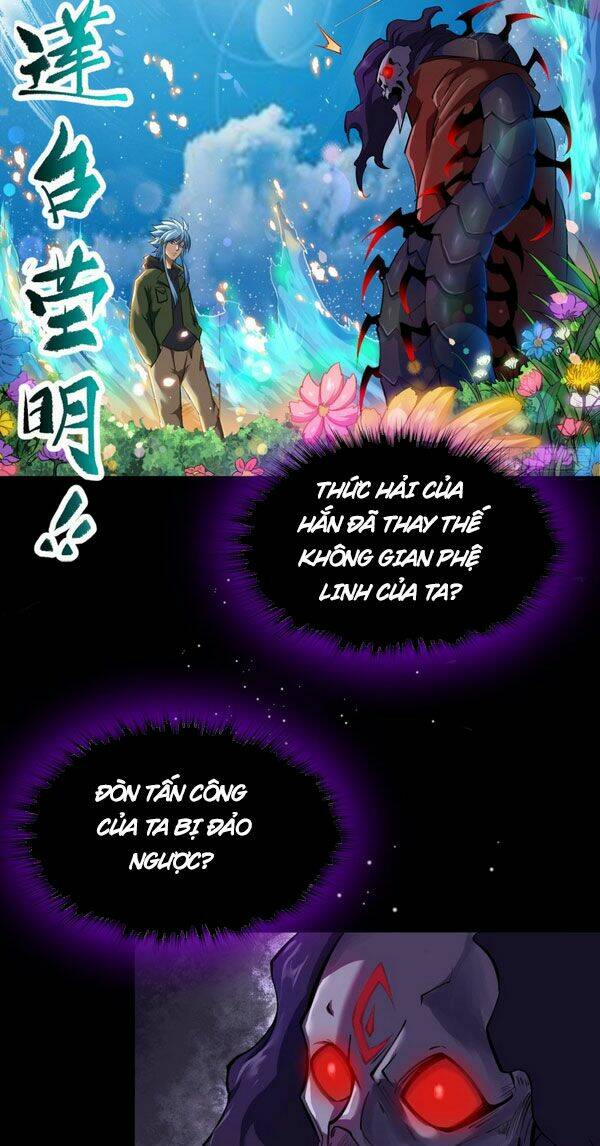 Thanh Đế Truyện: Chapter 81