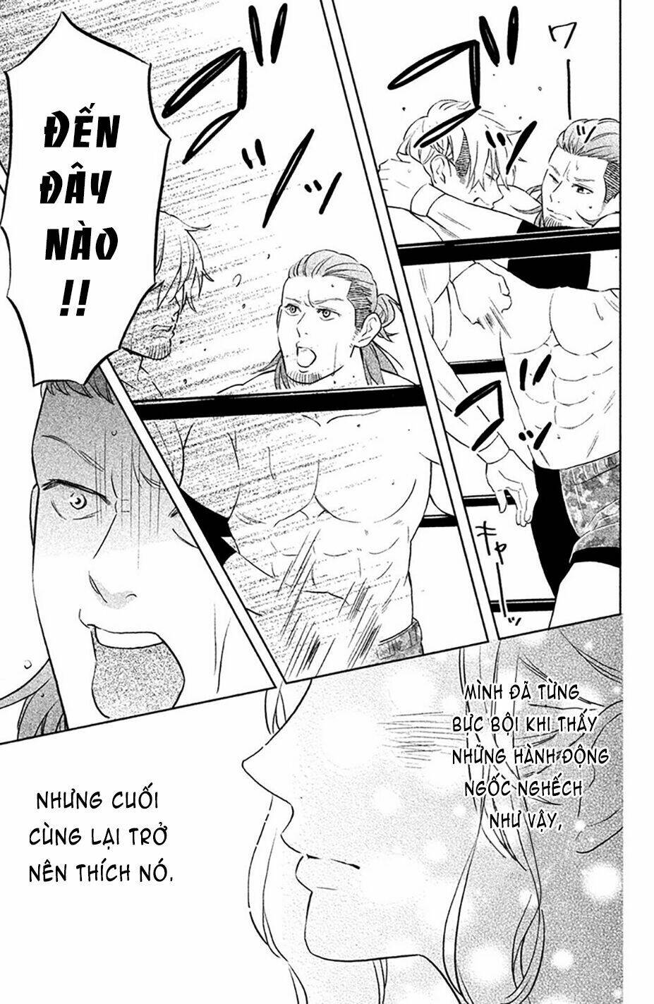 Pujyo And The Beast: Chapter 2