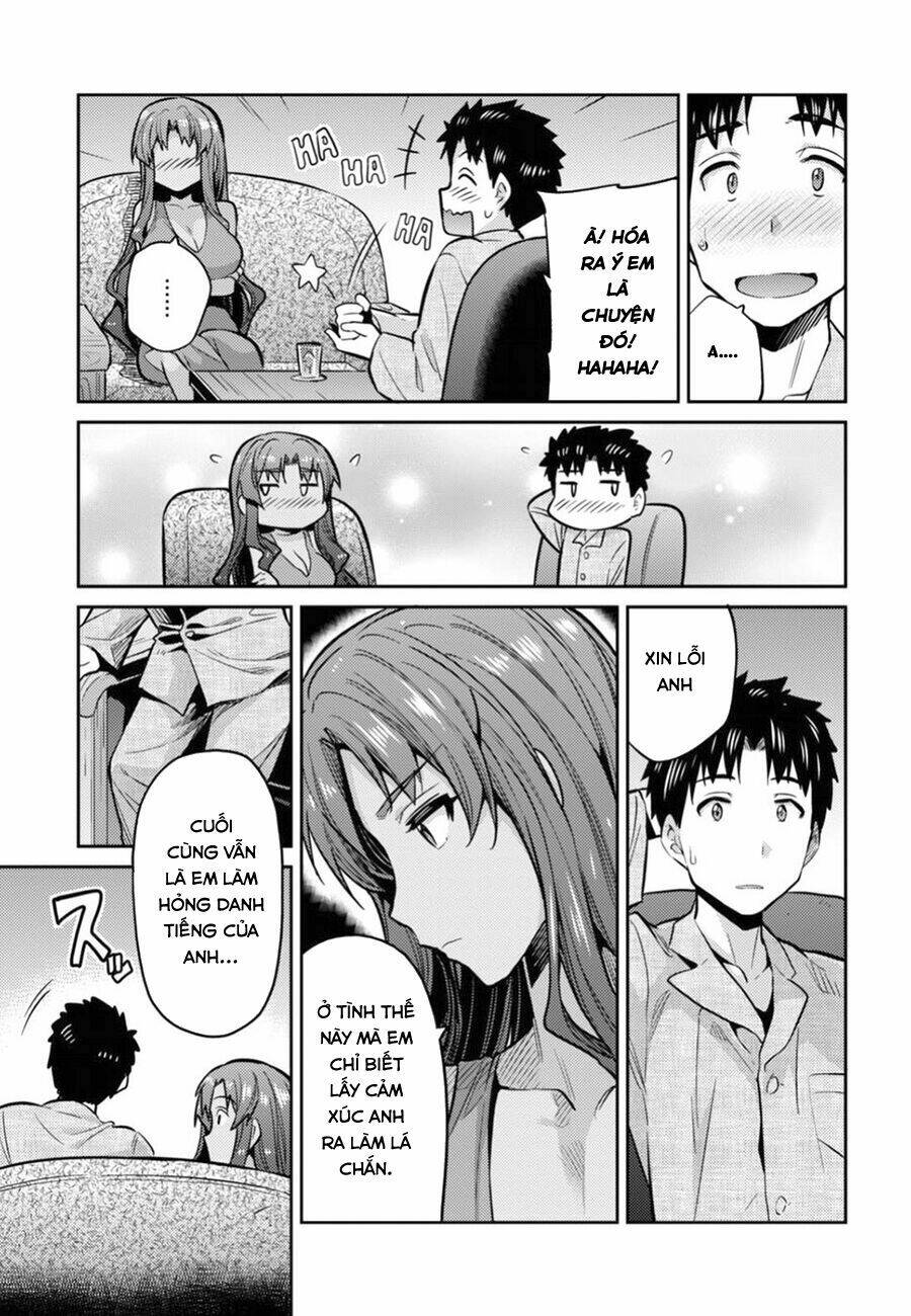 Risou No Himo Seikatsu: Chapter 12