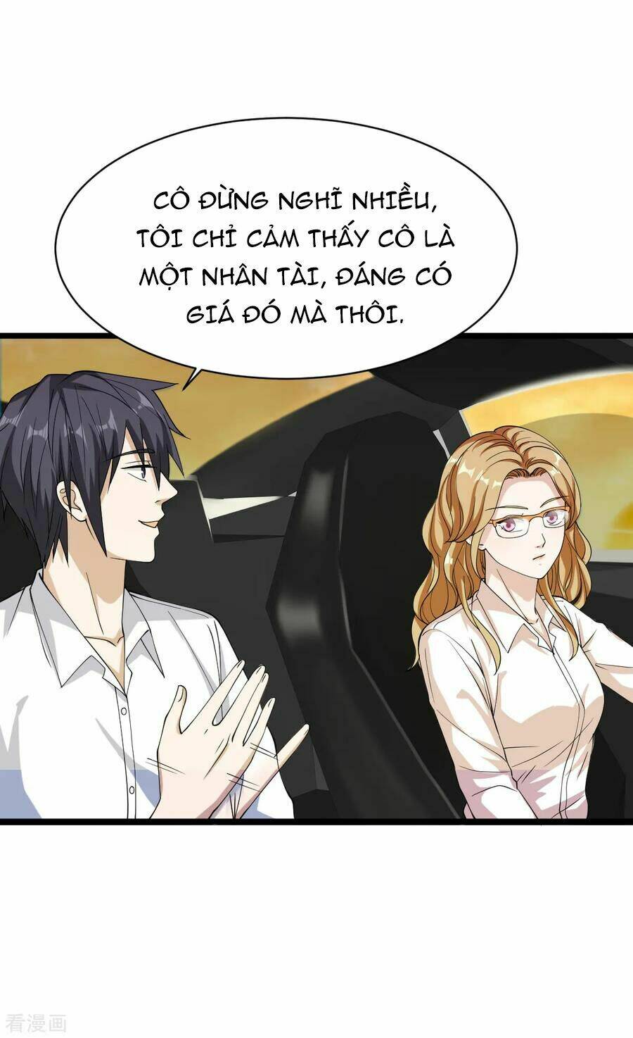Đô Thị Tà Vương: Chapter 16