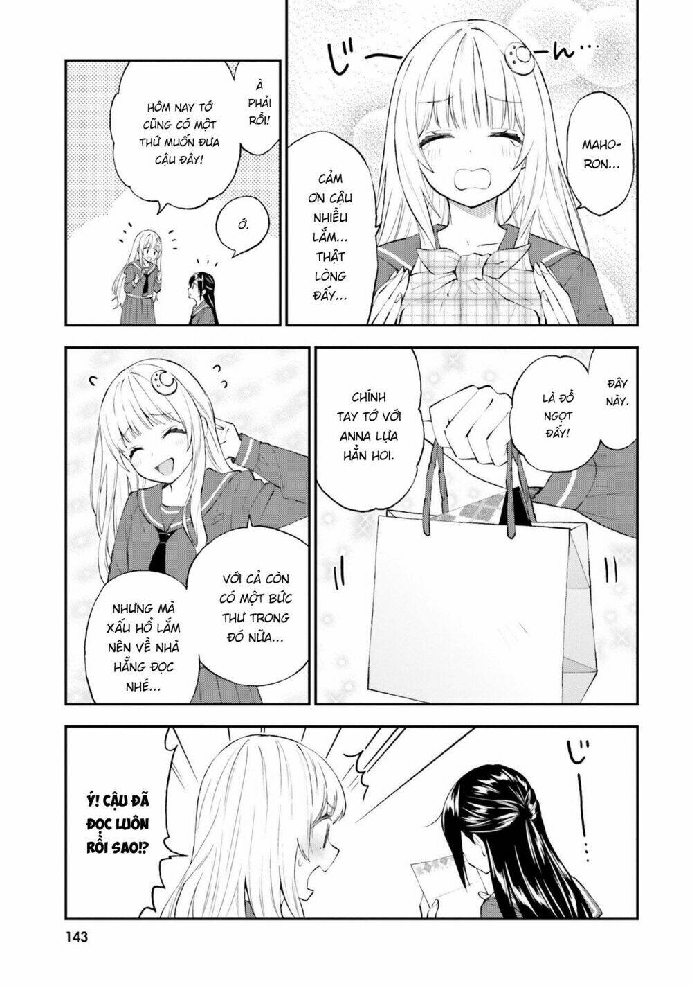 Ayakashiko: Chapter 56