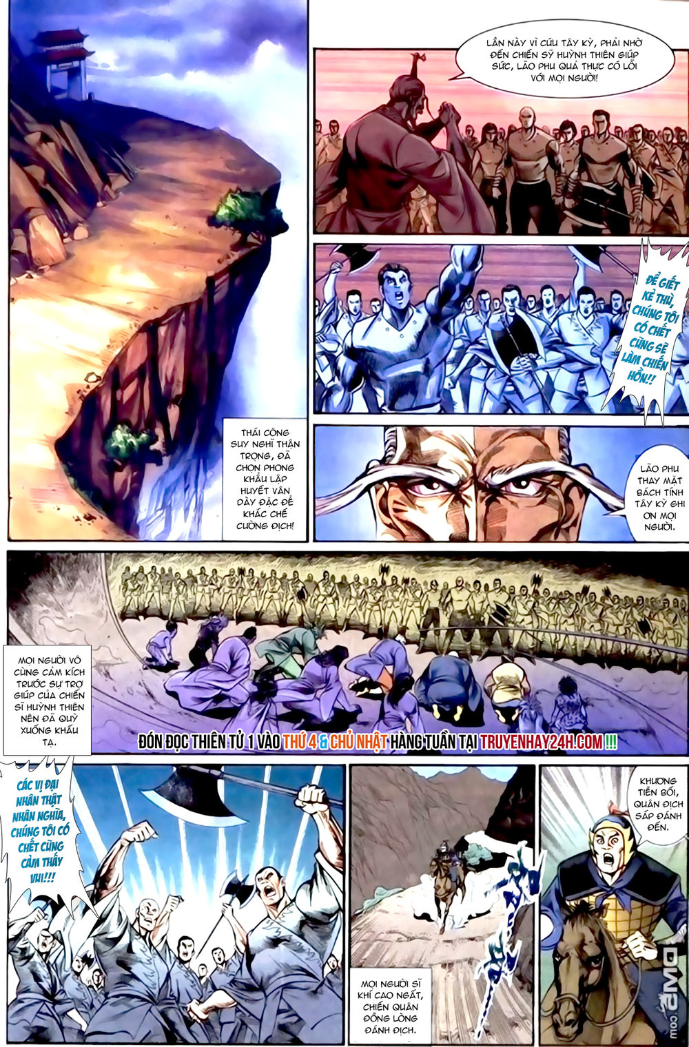Thiên Tử Truyền Kỳ 1: Chapter 153
