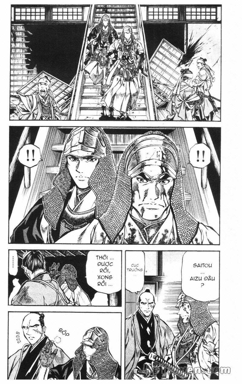 Getsu Seiki - Sayonara Shinsengumi: Chapter 7