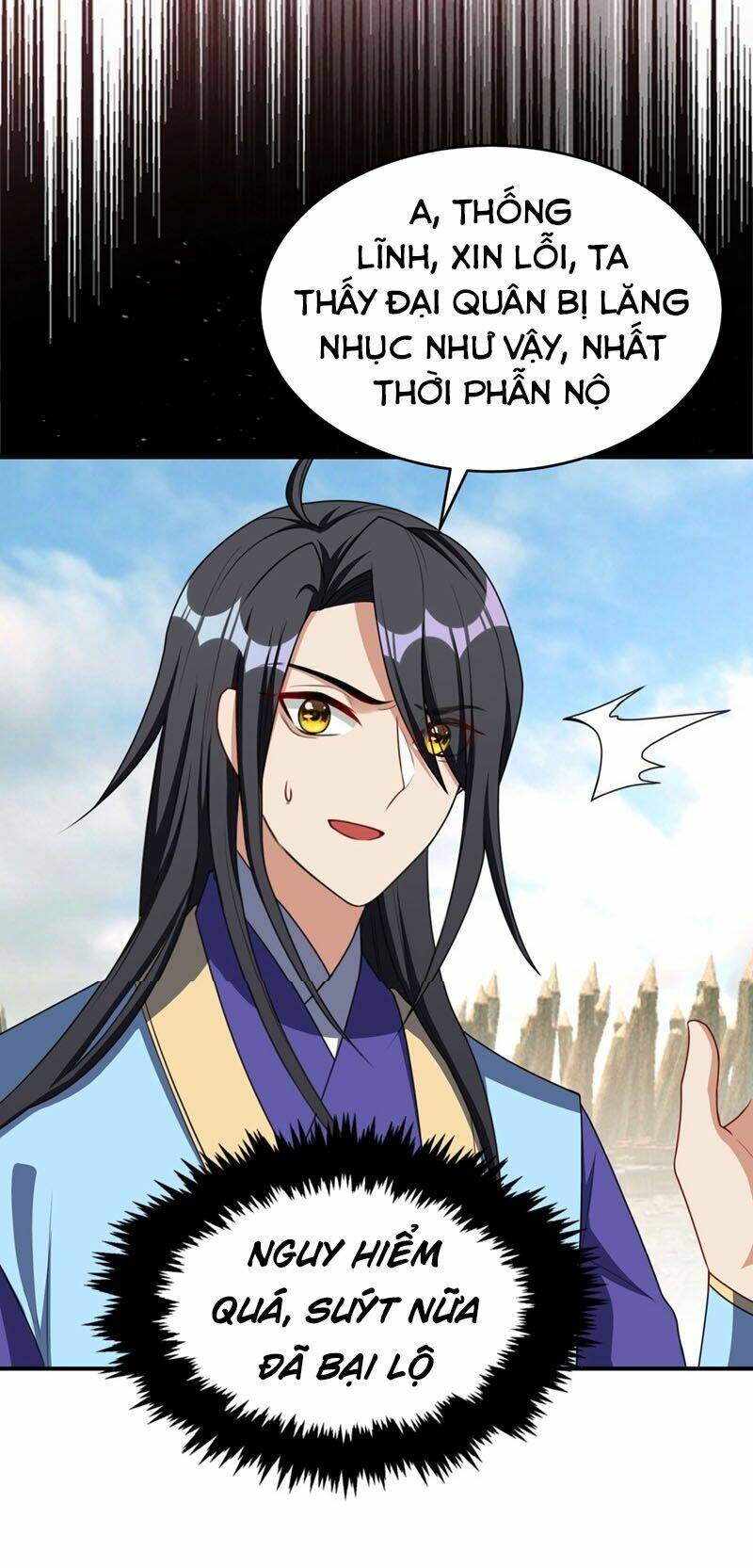 Yêu Giả Vi Vương: Chapter 130