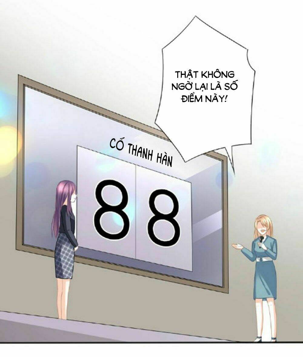 Tiệm May Luyến Sắc: Chapter 26