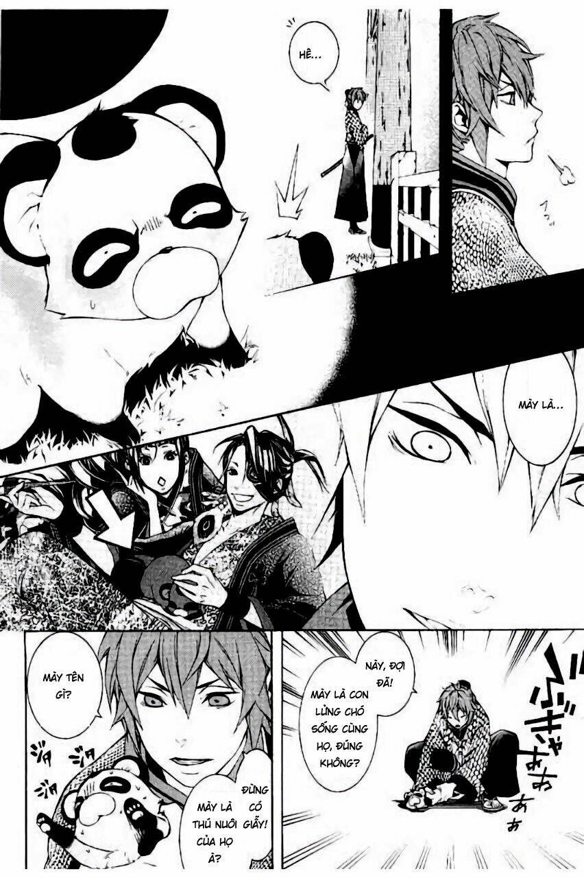 Rengoku Ni Warau: Chapter 16
