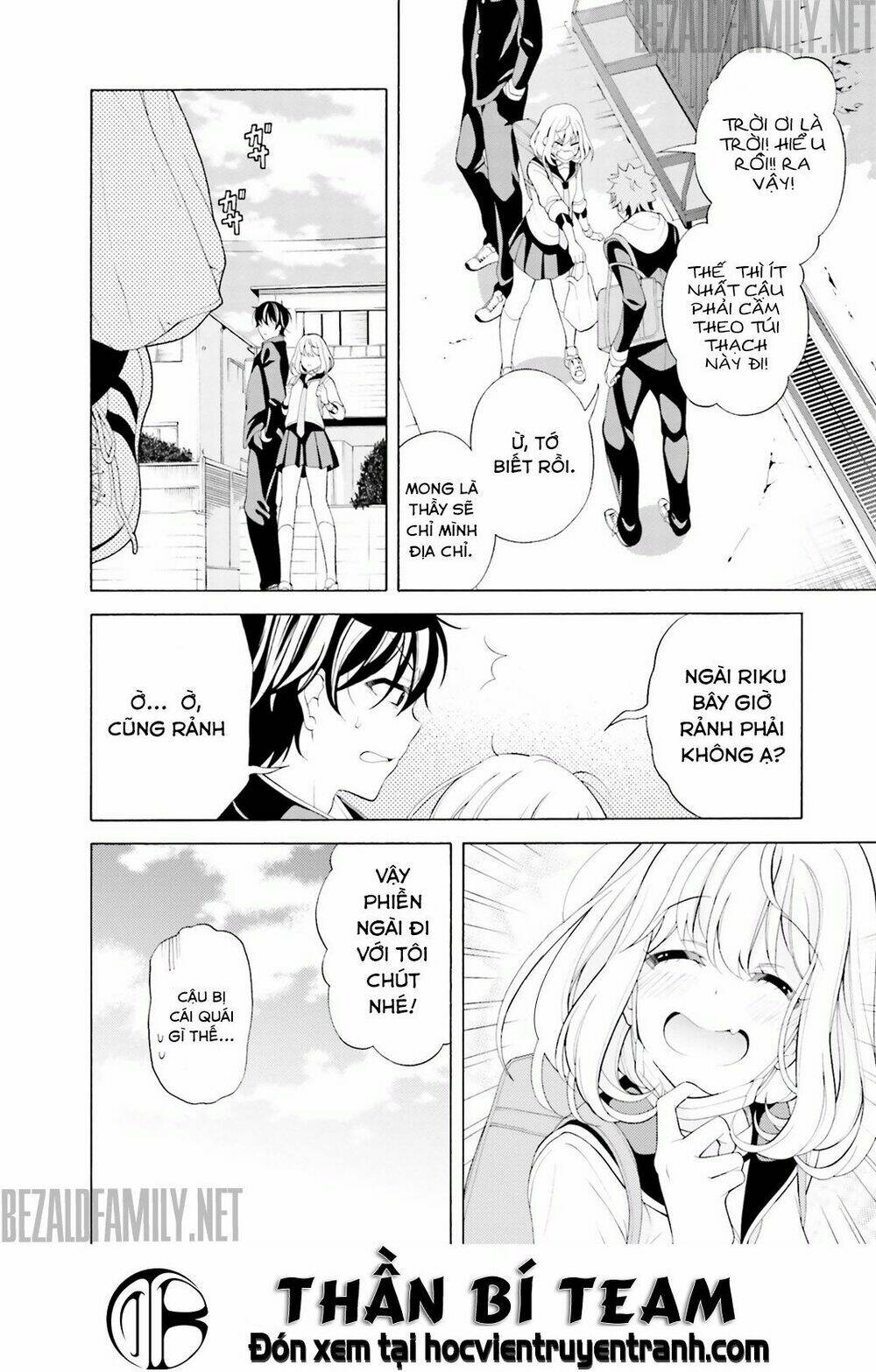 Itsuka, Kimi Ga Mezametara: Chapter 4