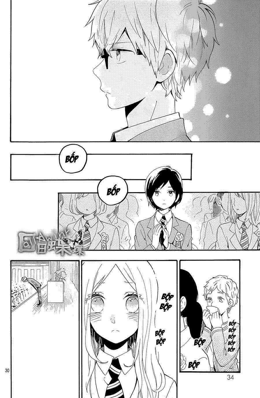 Hibi Chouchou: Chapter 75