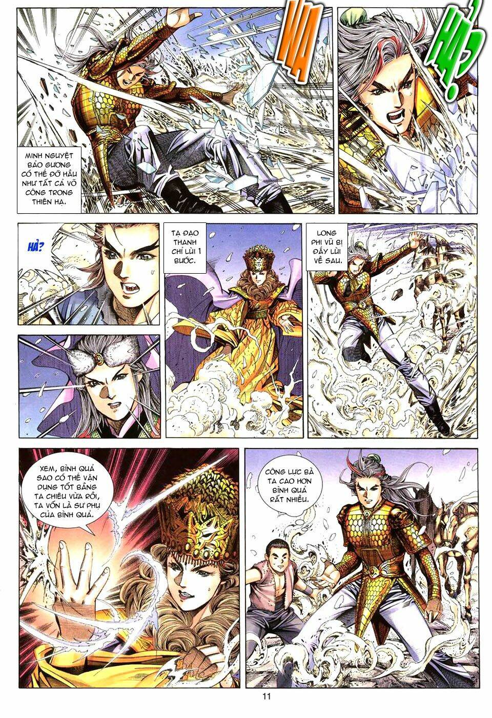 Tuyệt Thế Vô Song: Chapter 78