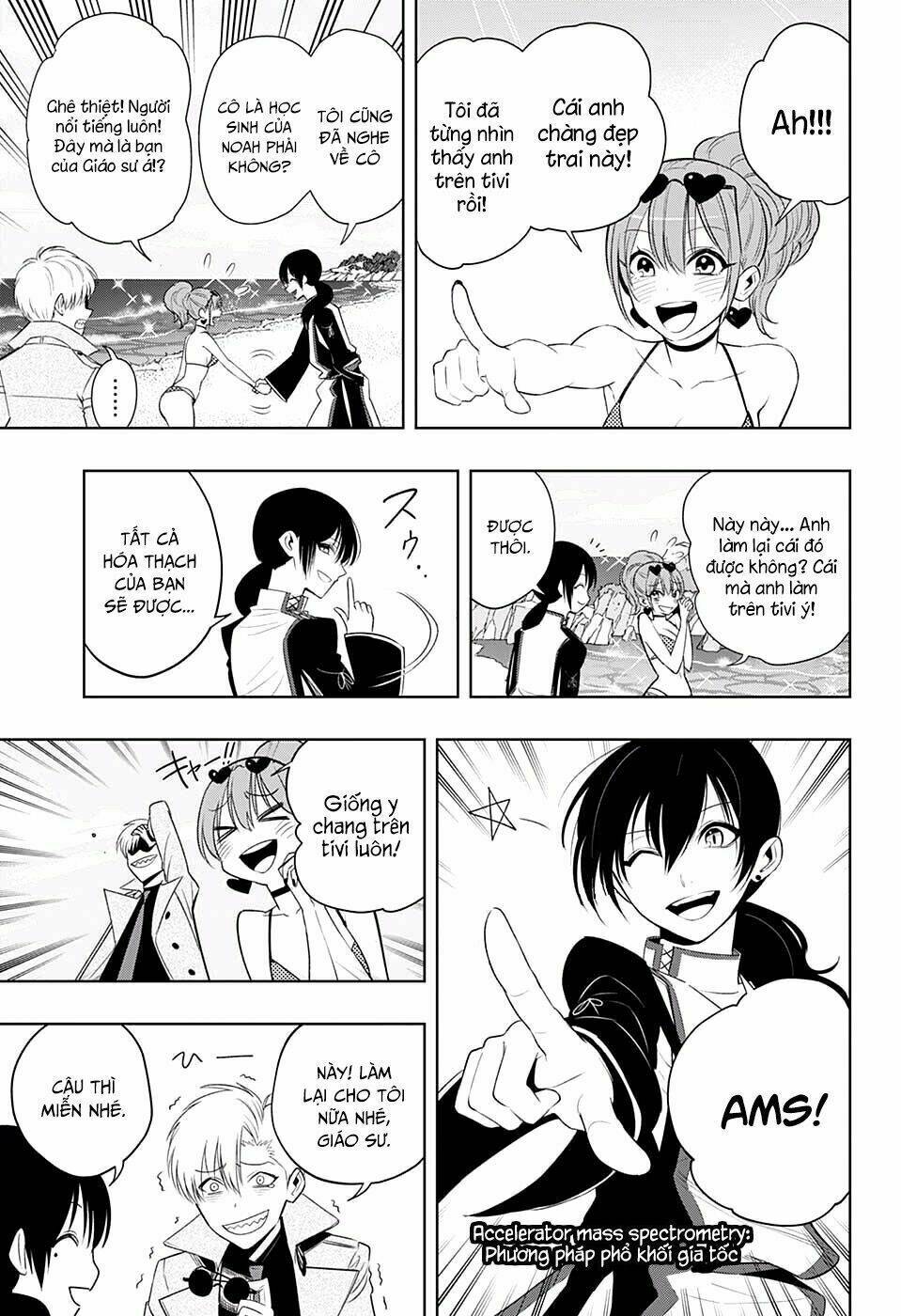 Noah's Notes: Chapter 8