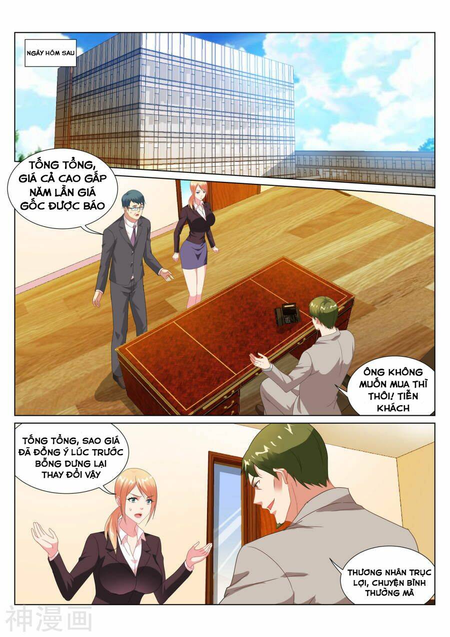 Ngận Thuần Ngận Ái Muội: Chapter 191