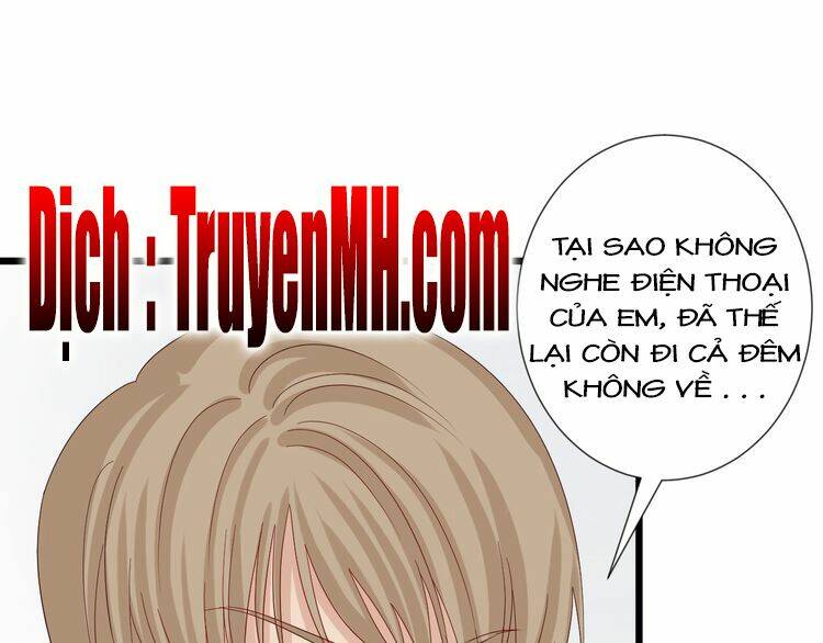 Nữ Hoàng Giá Đáo: Chapter 29