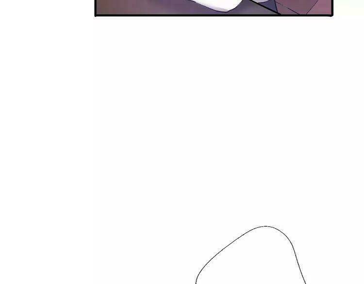 Cuộc Chiến Tình Yêu: Chapter 15