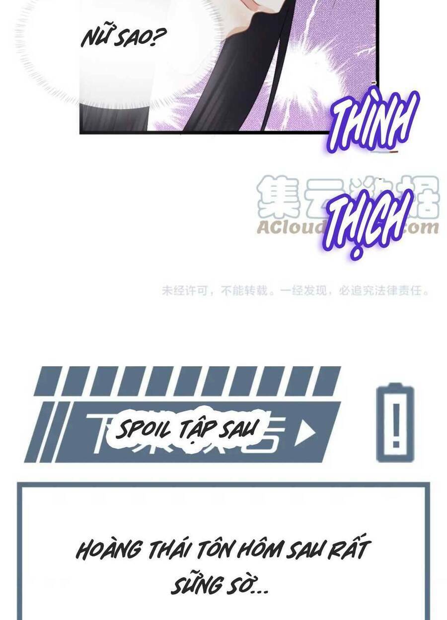 VƯƠNG GIA CUỒNG GHEN TUÔNG: Chapter 26